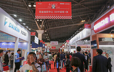 宜宾装修博览会抽奖中心盛况